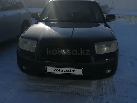 Subaru Forester 2006 года за 5 300 000 тг. в Кокшетау – фото 3