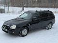 ВАЗ (Lada) Priora 2171 2013 года за 3 030 000 тг. в Астана – фото 7