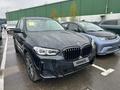 BMW X3 2024 года за 25 152 000 тг. в Алматы