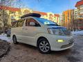 Toyota Alphard 2004 года за 7 500 000 тг. в Алматы – фото 2