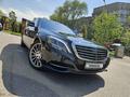 Mercedes-Benz S 500 2015 года за 22 222 222 тг. в Алматы – фото 2