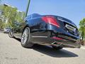 Mercedes-Benz S 500 2015 года за 22 222 222 тг. в Алматы – фото 20