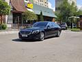Mercedes-Benz S 500 2015 года за 22 222 222 тг. в Алматы – фото 21