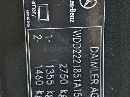 Mercedes-Benz S 500 2015 года за 22 222 222 тг. в Алматы – фото 26
