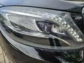 Mercedes-Benz S 500 2015 года за 22 222 222 тг. в Алматы – фото 27