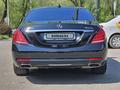 Mercedes-Benz S 500 2015 года за 22 222 222 тг. в Алматы – фото 8