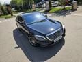 Mercedes-Benz S 500 2015 года за 22 222 222 тг. в Алматы – фото 9