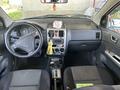 Hyundai Getz 2007 годаfor3 000 000 тг. в Алматы – фото 10