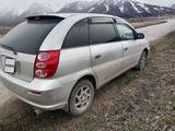 Toyota Nadia 1998 годаүшін3 200 000 тг. в Усть-Каменогорск