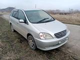 Toyota Nadia 1998 годаүшін3 200 000 тг. в Усть-Каменогорск – фото 5