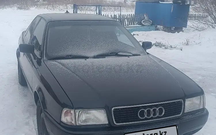 Audi 80 1995 года за 2 300 000 тг. в Караганда