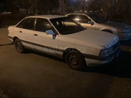 Audi 80 1991 года за 1 045 000 тг. в Петропавловск