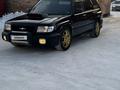 Subaru Forester 1997 годаүшін3 500 000 тг. в Усть-Каменогорск – фото 5