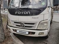 Foton  Aumark BJ10xx/11xx 2012 годаүшін5 800 000 тг. в Алматы