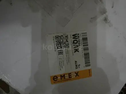 Генератор Skoda Passat 2010 2017 XAl1024 за 37 000 тг. в Шымкент