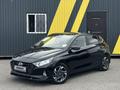 Hyundai i20 2023 года за 7 300 000 тг. в Караганда
