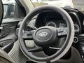 Hyundai i20 2023 года за 7 300 000 тг. в Караганда – фото 13