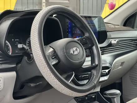 Hyundai i20 2023 года за 7 300 000 тг. в Караганда – фото 8