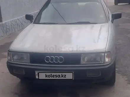 Audi 80 1991 года за 1 800 000 тг. в Алматы