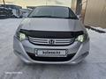 Honda Insight 2009 года за 5 300 000 тг. в Петропавловск – фото 5