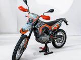 KAYO  T2 2025 года за 870 000 тг. в Уральск