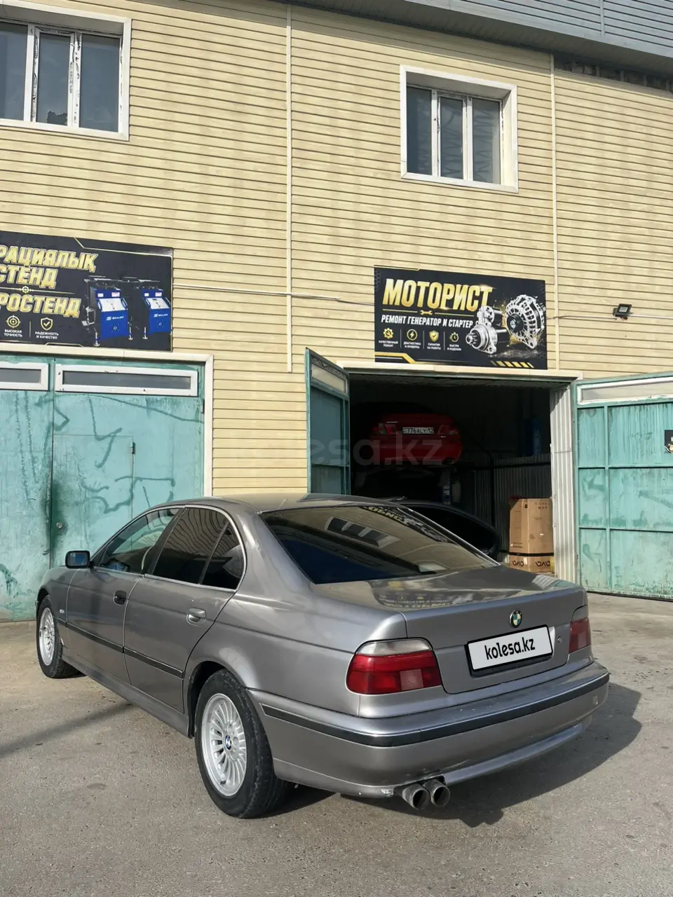 BMW 5 Series, 1996