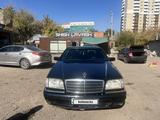 Mercedes-Benz S 300 1991 года за 3 500 000 тг. в Астана – фото 4