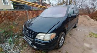 Opel Sintra 1997 года за 1 500 000 тг. в Алматы