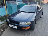 Toyota Carina 1995 года за 1 000 000 тг. в Талдыкорган – фото 5