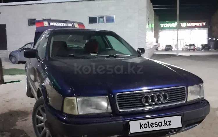 Audi 80 1993 годаүшін1 000 000 тг. в Айтеке би