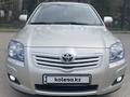 Toyota Avensis 2007 года за 5 500 000 тг. в Алматы – фото 2