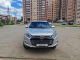 JAC S5 2021 года за 5 000 000 тг. в Кокшетау
