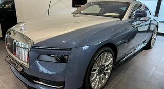 Rolls-Royce Spectre 2024 года за 300 000 000 тг. в Алматы