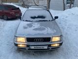 Audi 80 1992 года за 2 200 000 тг. в Караганда