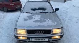 Audi 80 1992 годаfor2 200 000 тг. в Караганда