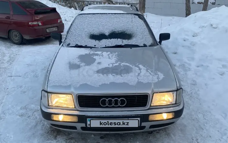 Audi 80 1992 годаүшін2 200 000 тг. в Караганда