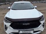 Haval F7 2021 года за 6 900 000 тг. в Астана