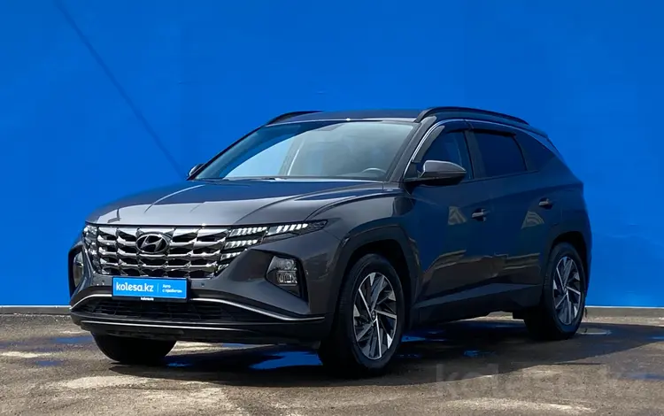 Hyundai Tucson 2023 годаүшін13 650 000 тг. в Алматы