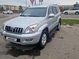 Toyota Land Cruiser Prado 2005 года за 7 900 000 тг. в Тараз – фото 5