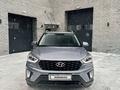 Hyundai Creta 2021 годаүшін9 800 000 тг. в Астана – фото 16