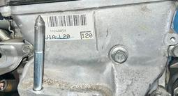 Двигатель на Toyota Avensis T250 2.0 литра 1AZ-fse за 250 000 тг. в Алматы – фото 4