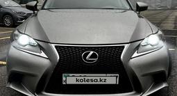 Lexus IS 250 2014 года за 11 000 000 тг. в Алматы