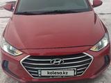 Hyundai Elantra 2017 года за 6 800 000 тг. в Караганда