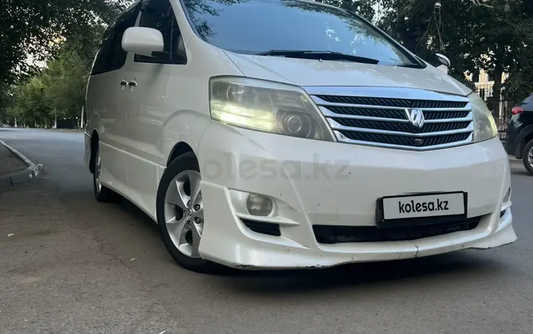 Toyota Alphard 2007 года за 5 900 000 тг. в Уральск