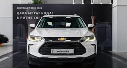 Chevrolet Tracker 2024 года за 9 690 000 тг. в Астана – фото 2