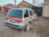 Mitsubishi Chariot 1996 годаүшін2 050 000 тг. в Семей – фото 5