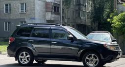 Subaru Forester 2009 года за 5 450 000 тг. в Алматы – фото 2