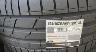 Шины Разно размерные Hankook Ventus S1 Evo 3 K127 245/40 R20 и 275/35 R20 за 450 000 тг. в Петропавловск