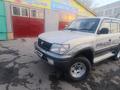 Toyota Land Cruiser Prado 1998 годаүшін7 500 000 тг. в Алматы