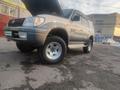 Toyota Land Cruiser Prado 1998 годаүшін7 500 000 тг. в Алматы – фото 16